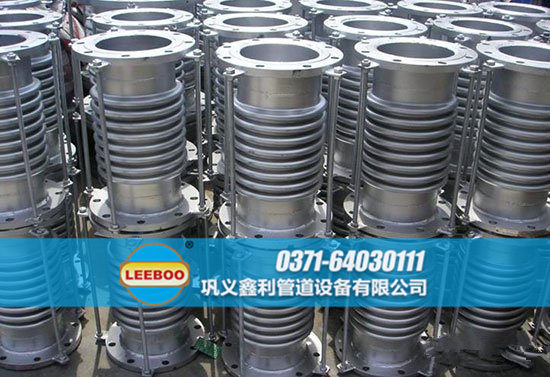 波紋<a href=http://m.czjspx.com target=_blank class=infotextkey>補(bǔ)償器</a>日常備貨