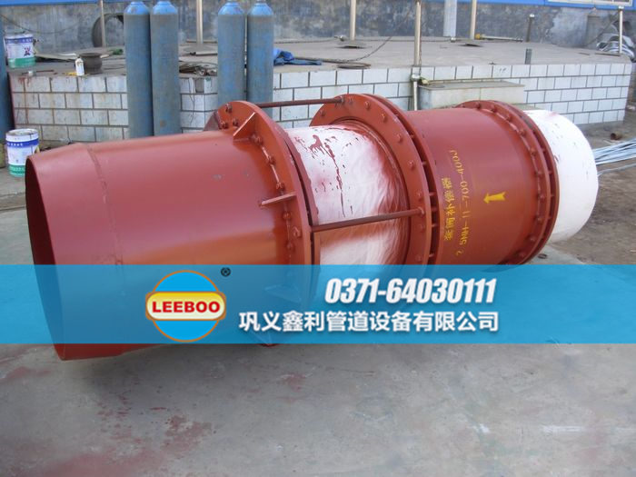 套筒<a href=http://m.czjspx.com target=_blank class=infotextkey>補償器</a>安裝實景圖