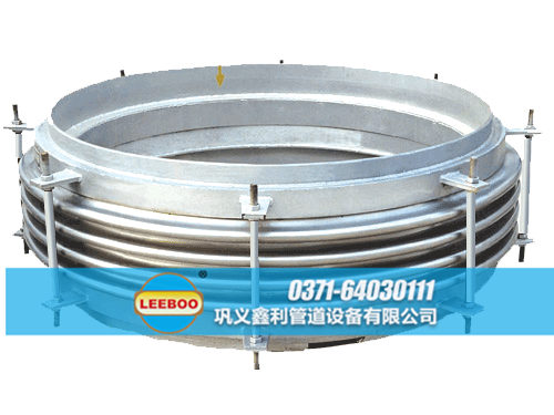 鑫利大口徑<a href=http://m.czjspx.com target=_blank class=infotextkey>補(bǔ)償器</a>