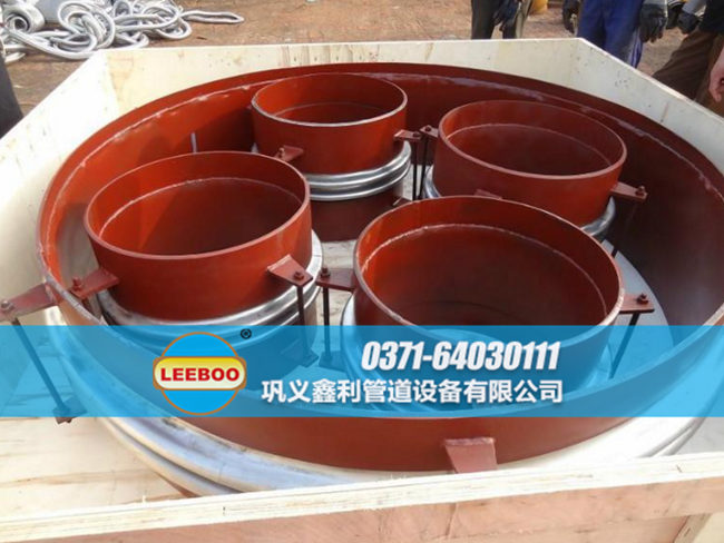 焊接式波紋<a href=http://m.czjspx.com target=_blank class=infotextkey>補償器</a>