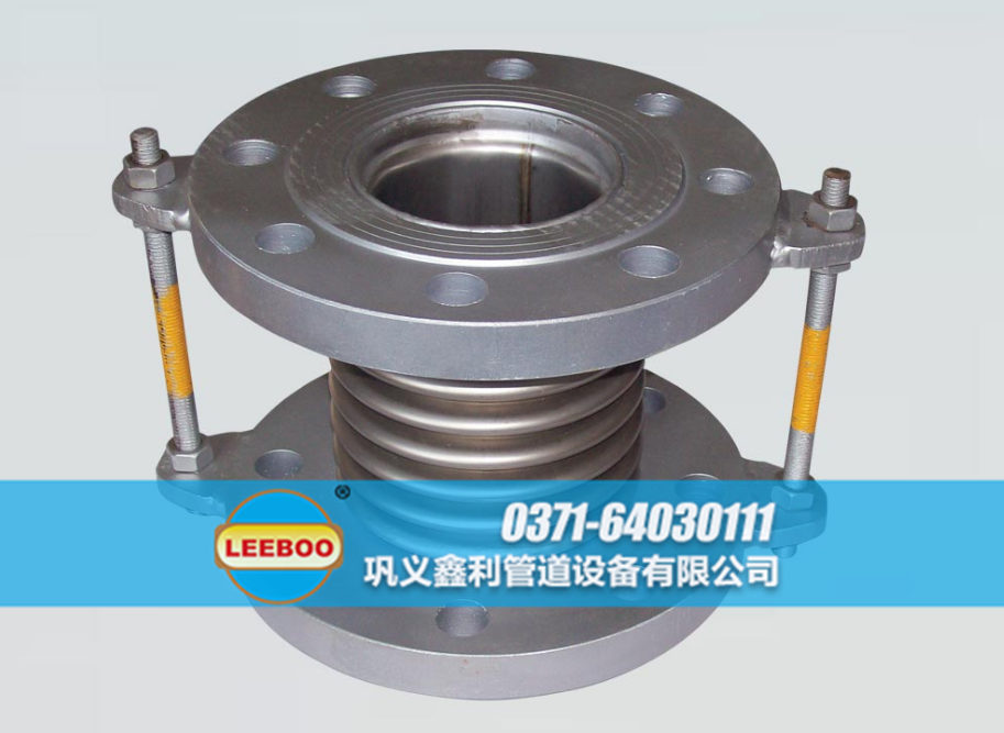 波紋<a href=http://m.czjspx.com target=_blank class=infotextkey>補(bǔ)償器</a>實(shí)物圖