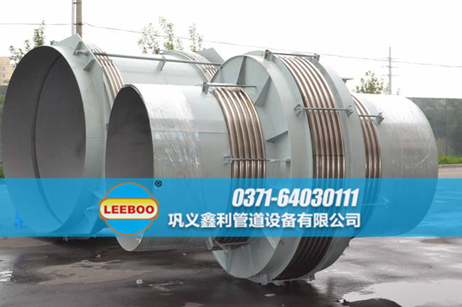 直管壓力平衡波紋<a href=http://m.czjspx.com target=_blank class=infotextkey>補(bǔ)償器</a>