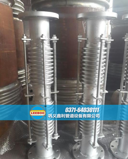 加長型波紋<a href=http://m.czjspx.com target=_blank class=infotextkey>補償器</a>圖