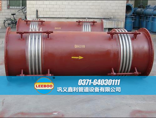 小拉桿橫向波紋<a href=http://m.czjspx.com target=_blank class=infotextkey>補(bǔ)償器</a>發(fā)貨圖