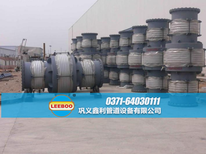 直管壓力平衡<a href=http://m.czjspx.com target=_blank class=infotextkey>補(bǔ)償器</a>發(fā)貨圖