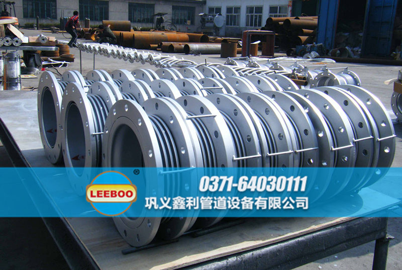 國標(biāo)<a href=http://m.czjspx.com target=_blank class=infotextkey>補(bǔ)償器</a>生產(chǎn)廠家