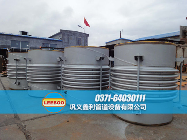 大口徑波紋<a href=http://m.czjspx.com target=_blank class=infotextkey>補(bǔ)償器</a> 