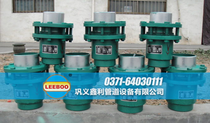 旋轉(zhuǎn)<a href=http://m.czjspx.com target=_blank class=infotextkey>補(bǔ)償器</a>日常備貨