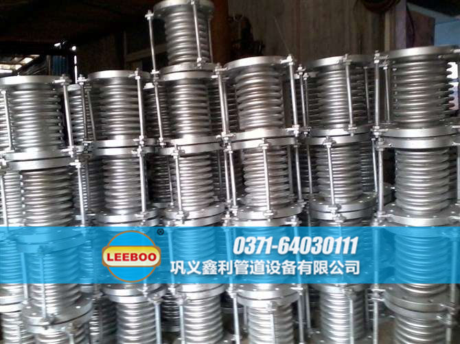 鑫利<a href=http://m.czjspx.com target=_blank class=infotextkey>補償器</a>實圖