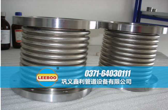 不銹鋼法蘭<a href=http://m.czjspx.com target=_blank class=infotextkey>補(bǔ)償器</a>