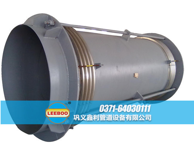 大口徑拉桿橫向<a href=http://m.czjspx.com target=_blank class=infotextkey>補(bǔ)償器</a>