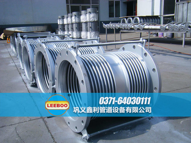 雙波<a href=http://m.czjspx.com target=_blank class=infotextkey>補(bǔ)償器</a>組裝現(xiàn)場(chǎng)