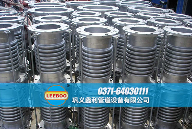 <a href=http://m.czjspx.com target=_blank class=infotextkey>補(bǔ)償器</a>外貿(mào)發(fā)貨圖