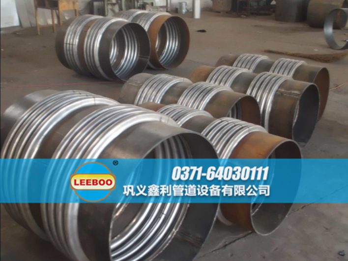 不銹鋼<a href=http://m.czjspx.com target=_blank class=infotextkey>補償器</a>實物圖