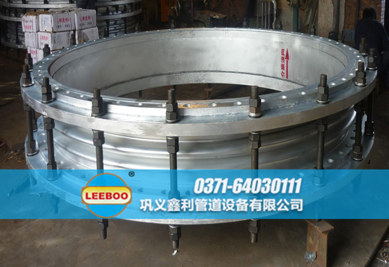 大口徑平衡<a href=http://m.czjspx.com target=_blank class=infotextkey>補(bǔ)償器</a>發(fā)貨圖