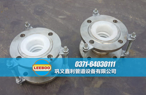 襯四氟波紋<a href=http://m.czjspx.com target=_blank class=infotextkey>補(bǔ)償器</a>樣品圖