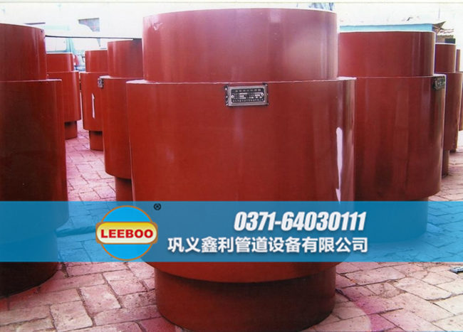 套筒波紋<a href=http://m.czjspx.com target=_blank class=infotextkey>補償器</a>發(fā)貨圖