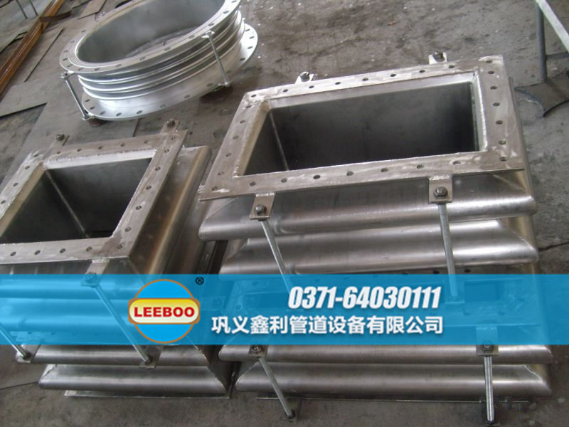 矩形<a href=http://m.czjspx.com target=_blank class=infotextkey>補(bǔ)償器</a>實(shí)物圖