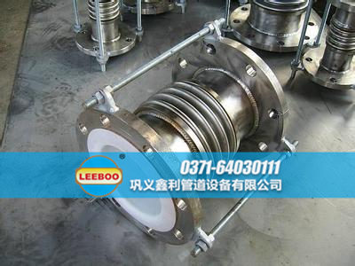 襯四氟<a href=http://m.czjspx.com target=_blank class=infotextkey>補償器</a>側(cè)面