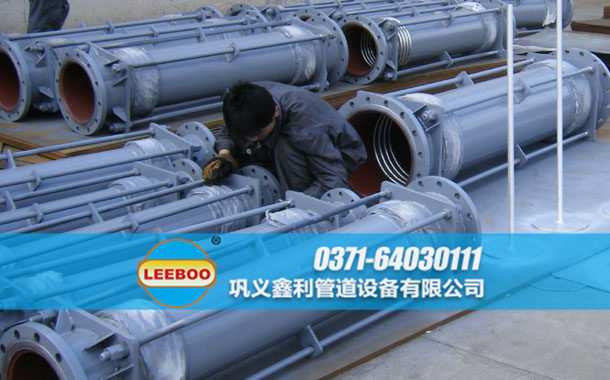 大拉桿橫向波紋<a href=http://m.czjspx.com target=_blank class=infotextkey>補償器</a>發(fā)貨圖