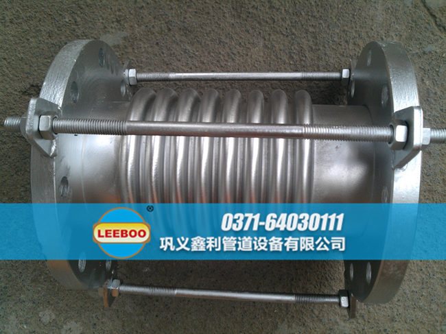 波紋<a href=http://m.czjspx.com target=_blank class=infotextkey>補償器</a>配套不銹鋼法蘭