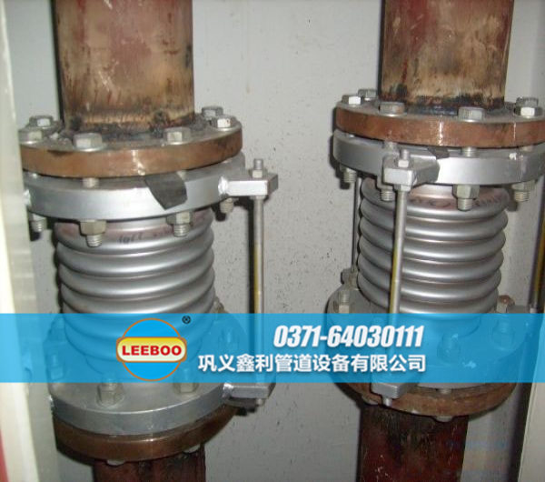 波紋球型<a href=http://m.czjspx.com target=_blank class=infotextkey>補(bǔ)償器</a>安裝圖