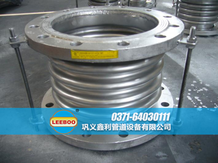 加裝限位裝置的波紋<a href=http://m.czjspx.com target=_blank class=infotextkey>補(bǔ)償器</a>