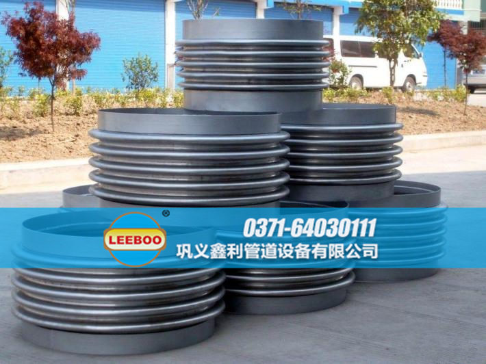 焊接式波紋<a href=http://m.czjspx.com target=_blank class=infotextkey>補償器</a>