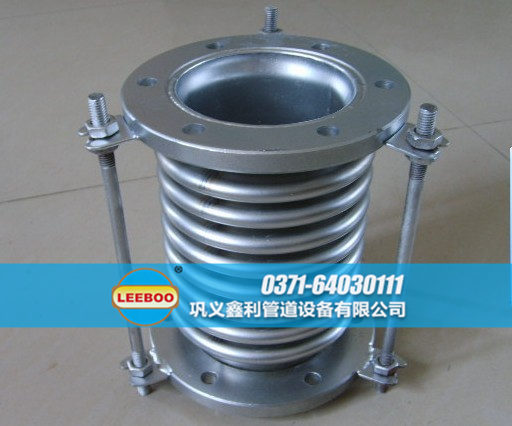 不銹鋼<a href=http://m.czjspx.com target=_blank class=infotextkey>補(bǔ)償器</a>發(fā)貨圖