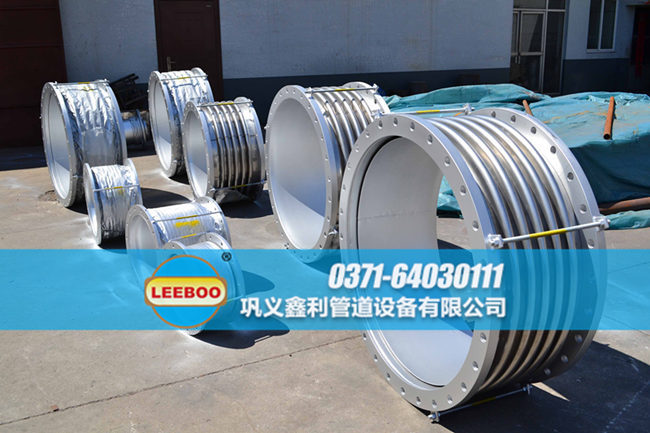 <a href=http://m.czjspx.com target=_blank class=infotextkey>補(bǔ)償器</a>廠家