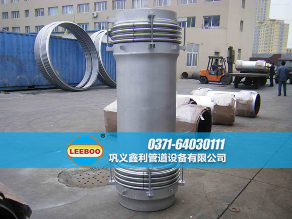 煤粉管道專用波紋<a href=http://m.czjspx.com target=_blank class=infotextkey>補(bǔ)償器</a>