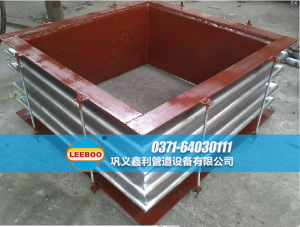 矩形<a href=http://m.czjspx.com target=_blank class=infotextkey>補(bǔ)償器</a>實(shí)物圖