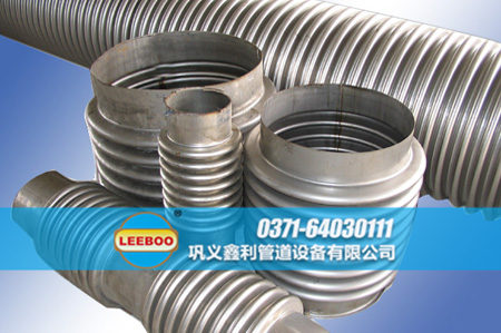 不銹鋼波紋管一覽