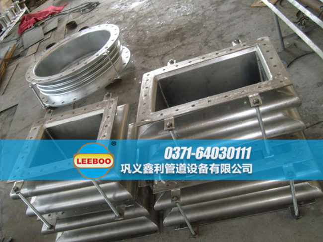 矩形波紋<a href=http://m.czjspx.com target=_blank class=infotextkey>補(bǔ)償器</a>發(fā)貨現(xiàn)場(chǎng)