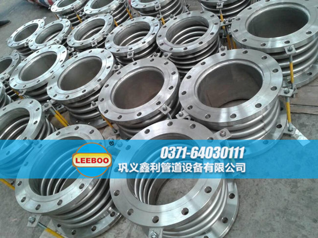 鋼鐵企業(yè)專供<a href=http://m.czjspx.com target=_blank class=infotextkey>補(bǔ)償器</a>