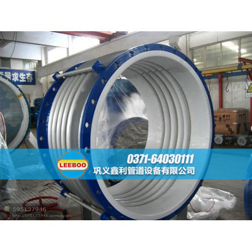 河南省開封市開封縣大口徑襯四氟<a href=http://m.czjspx.com target=_blank class=infotextkey>補(bǔ)償器</a>