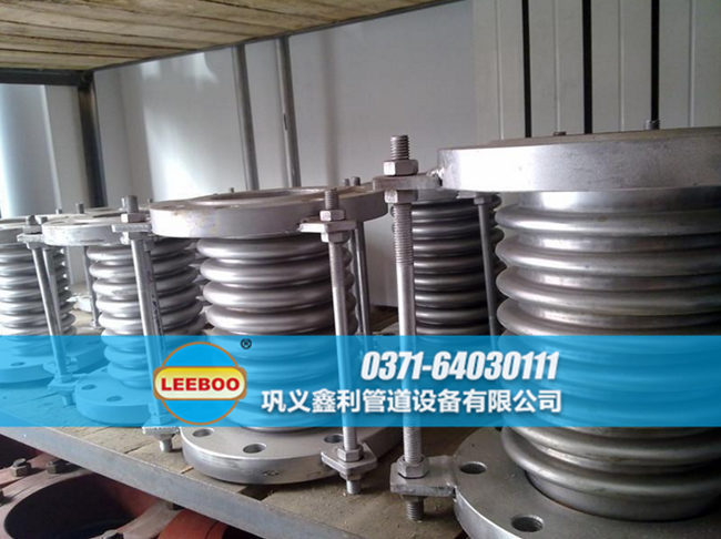 波紋<a href=http://m.czjspx.com target=_blank class=infotextkey>補(bǔ)償器</a>發(fā)貨現(xiàn)場(chǎng)