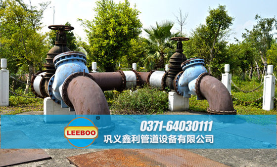 浙江省紹興市諸暨市<a href=http://m.czjspx.com target=_blank class=infotextkey>補(bǔ)償器</a>安裝現(xiàn)場(chǎng)