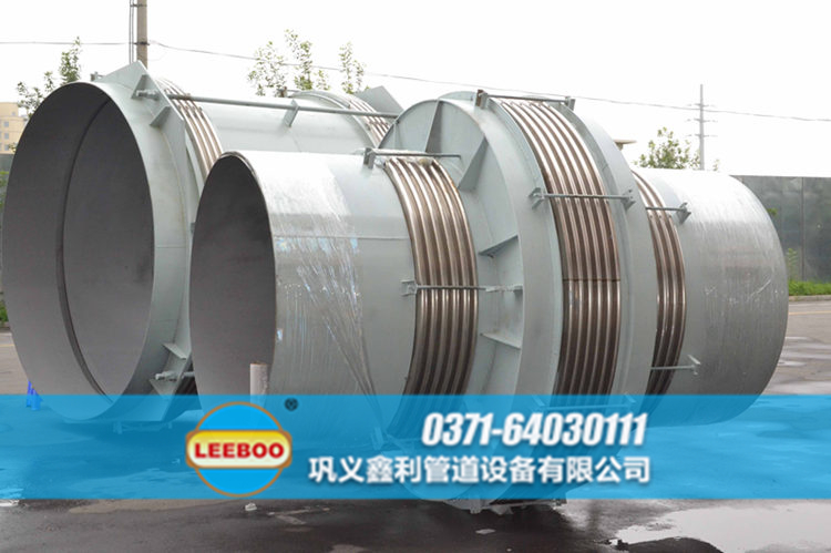 廣西省賀州市平南縣直管壓力平衡波紋<a href=http://m.czjspx.com target=_blank class=infotextkey>補償器</a>