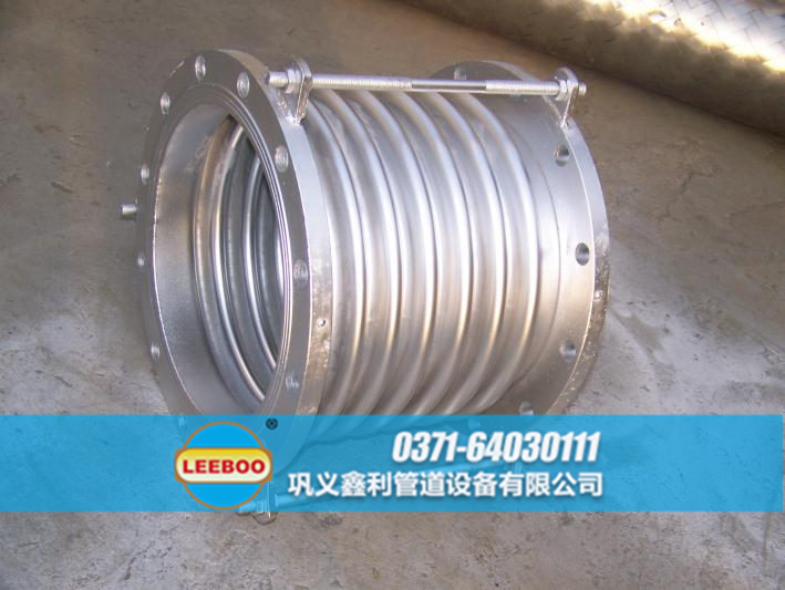 不銹鋼<a href=http://m.czjspx.com target=_blank class=infotextkey>補償器</a>