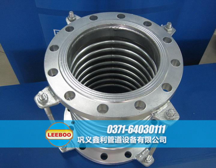 新疆阿克蘇地區(qū)<a href=http://m.czjspx.com target=_blank class=infotextkey>補(bǔ)償器</a>樣品