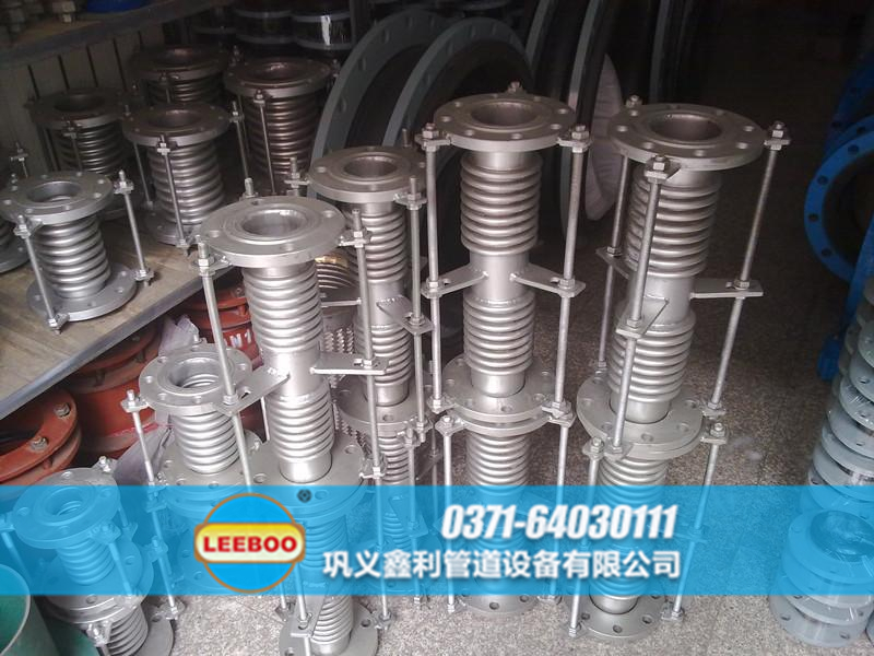 湖南省邵陽(yáng)市隆回縣雙波<a href=http://m.czjspx.com target=_blank class=infotextkey>補(bǔ)償器</a>