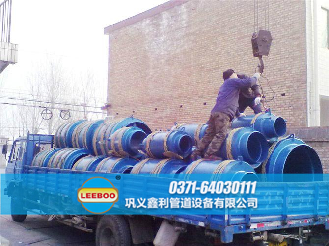 <a href=http://m.czjspx.com target=_blank class=infotextkey>補(bǔ)償器</a>發(fā)貨