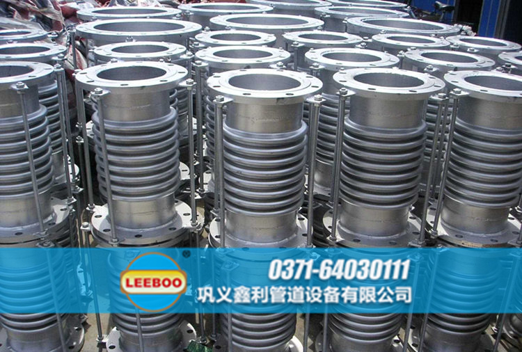 304不銹鋼<a href=http://m.czjspx.com target=_blank class=infotextkey>補(bǔ)償器</a>