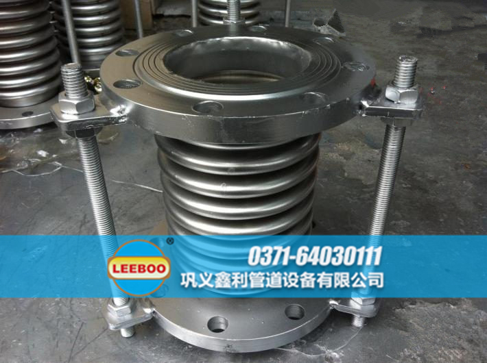 316不銹鋼<a href=http://m.czjspx.com target=_blank class=infotextkey>補(bǔ)償器</a>