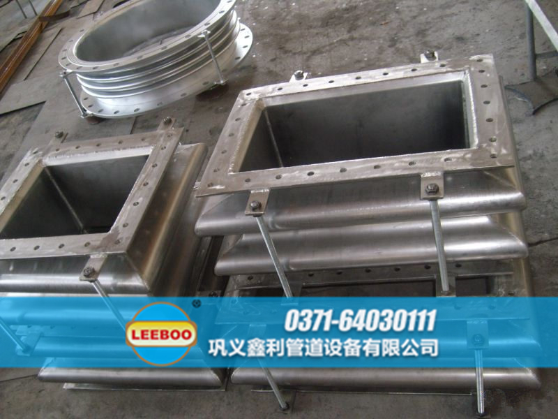 江蘇省淮安市清浦區(qū)矩形<a href=http://m.czjspx.com target=_blank class=infotextkey>補(bǔ)償器</a>