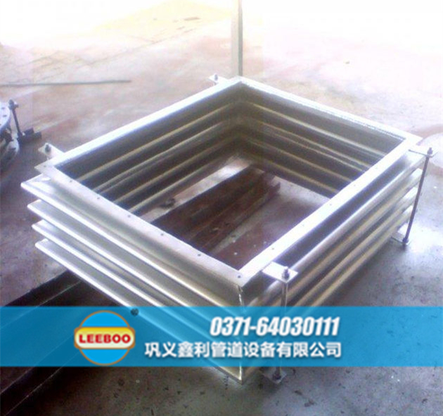 江蘇省揚(yáng)州市高郵市矩形波紋<a href=http://m.czjspx.com target=_blank class=infotextkey>補(bǔ)償器</a>