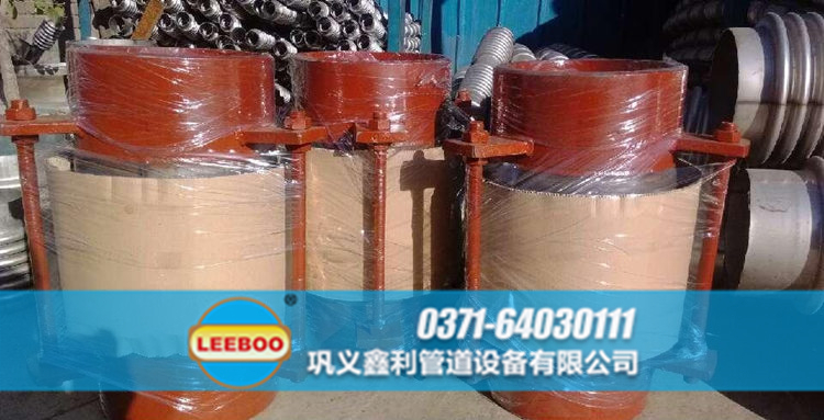 軸外壓波紋<a href=http://m.czjspx.com target=_blank class=infotextkey>補(bǔ)償器</a>