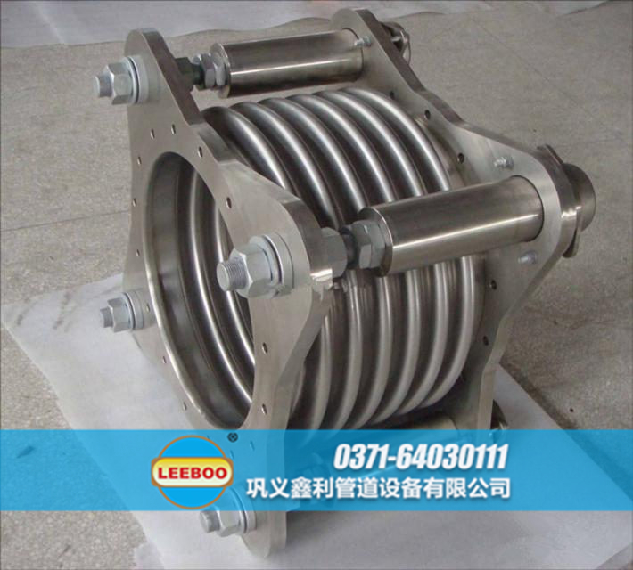 316不銹鋼<a href=http://m.czjspx.com target=_blank class=infotextkey>補(bǔ)償器</a>