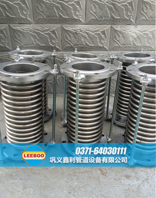 江西省鷹潭市貴溪市不銹鋼波紋管<a href=http://m.czjspx.com target=_blank class=infotextkey>補(bǔ)償器</a>圖